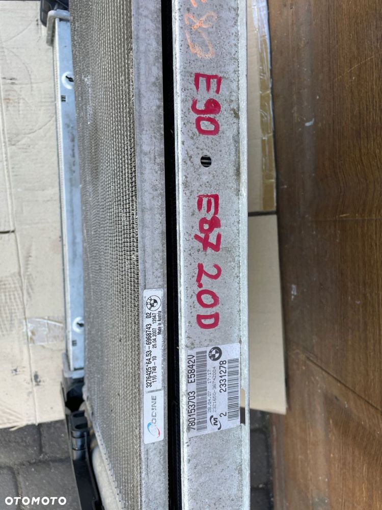 chłodnica wody klimy intercooler komplet bmw e87 e88 e82 e90 2.0 d - 2