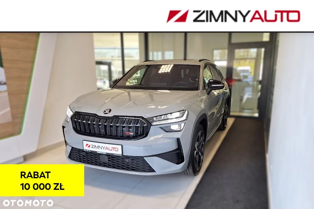 Skoda Kodiaq 2.0 TSI 4x4 RS DSG - 1