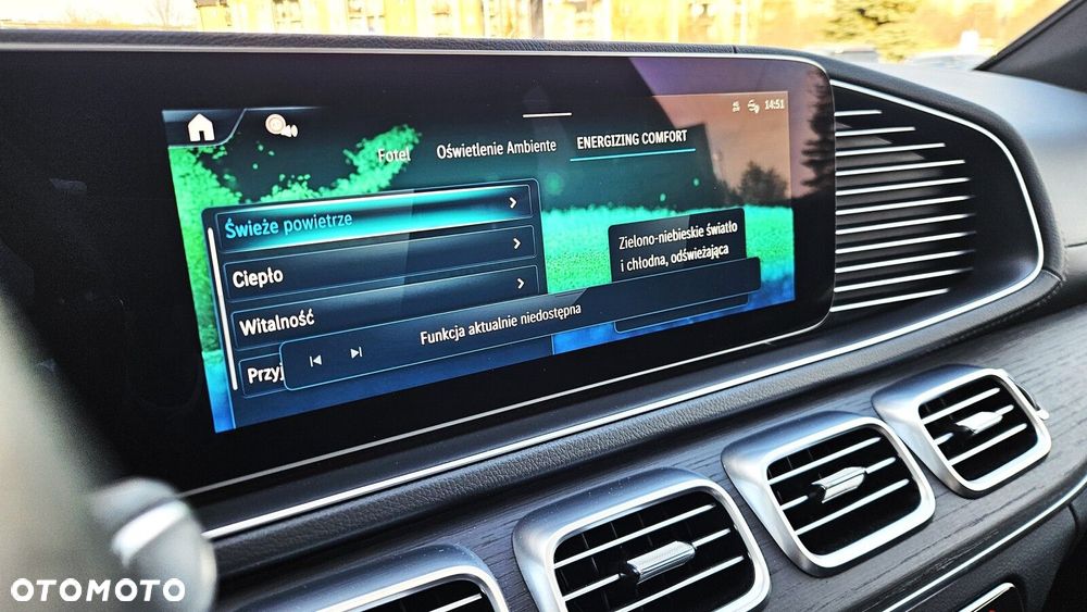 Mercedes-Benz GLE - 31