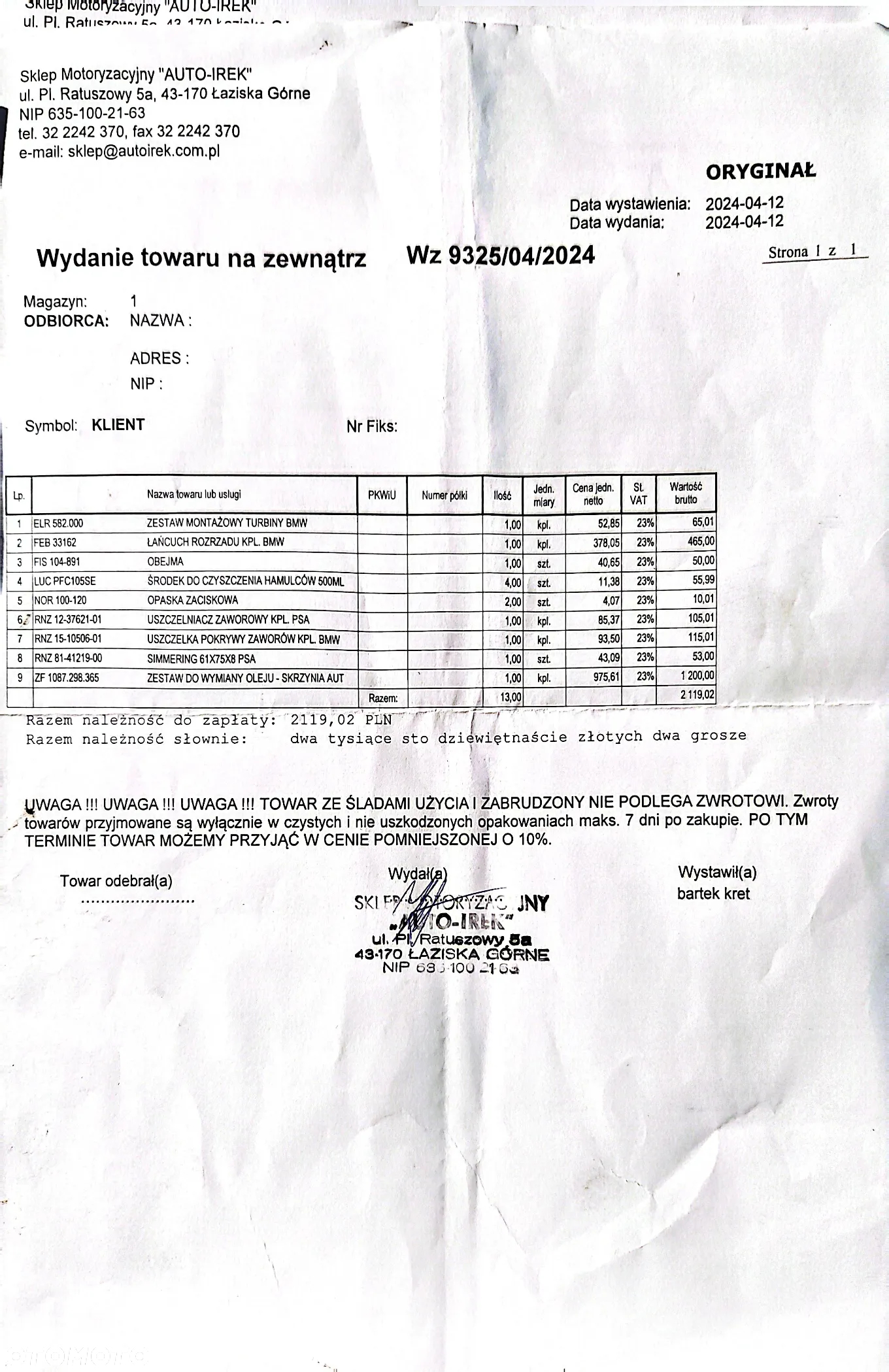 BMW Seria 1 - 32