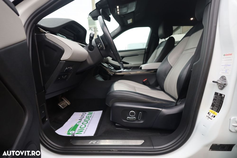 Land Rover Range Rover Evoque - 17