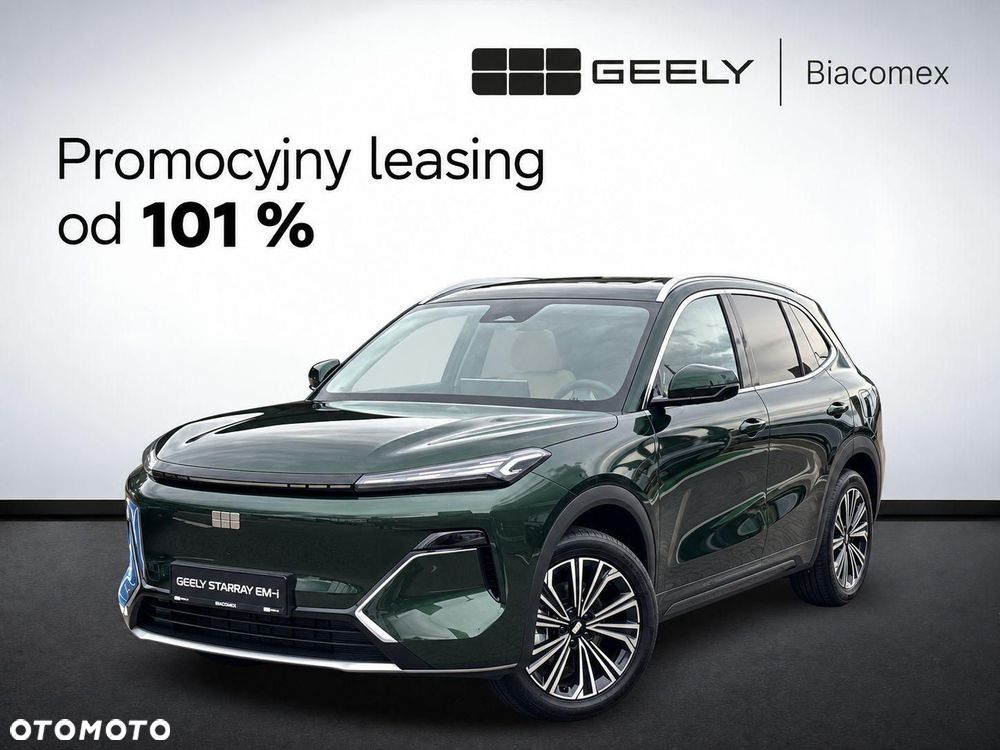 Geely Starray - 1