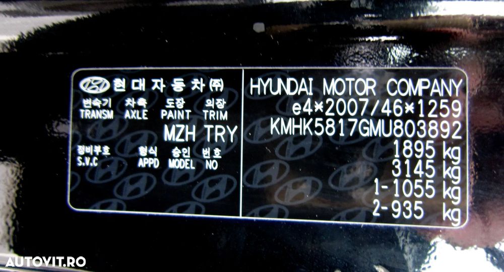 Hyundai KONA 1.6 CRDi 48V-Hybrid DCT Prime - 36