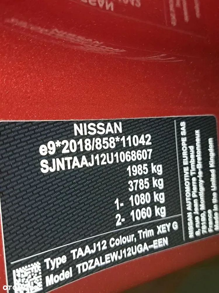 Nissan Qashqai - 8