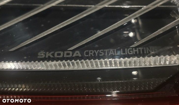 Skoda Karoq - 20