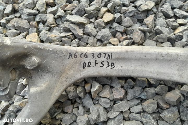 Fuzeta fata dreapta R4F0258 R4F0258 Audi A6 4F/C6 [2004 - 2008] Sedan - 2