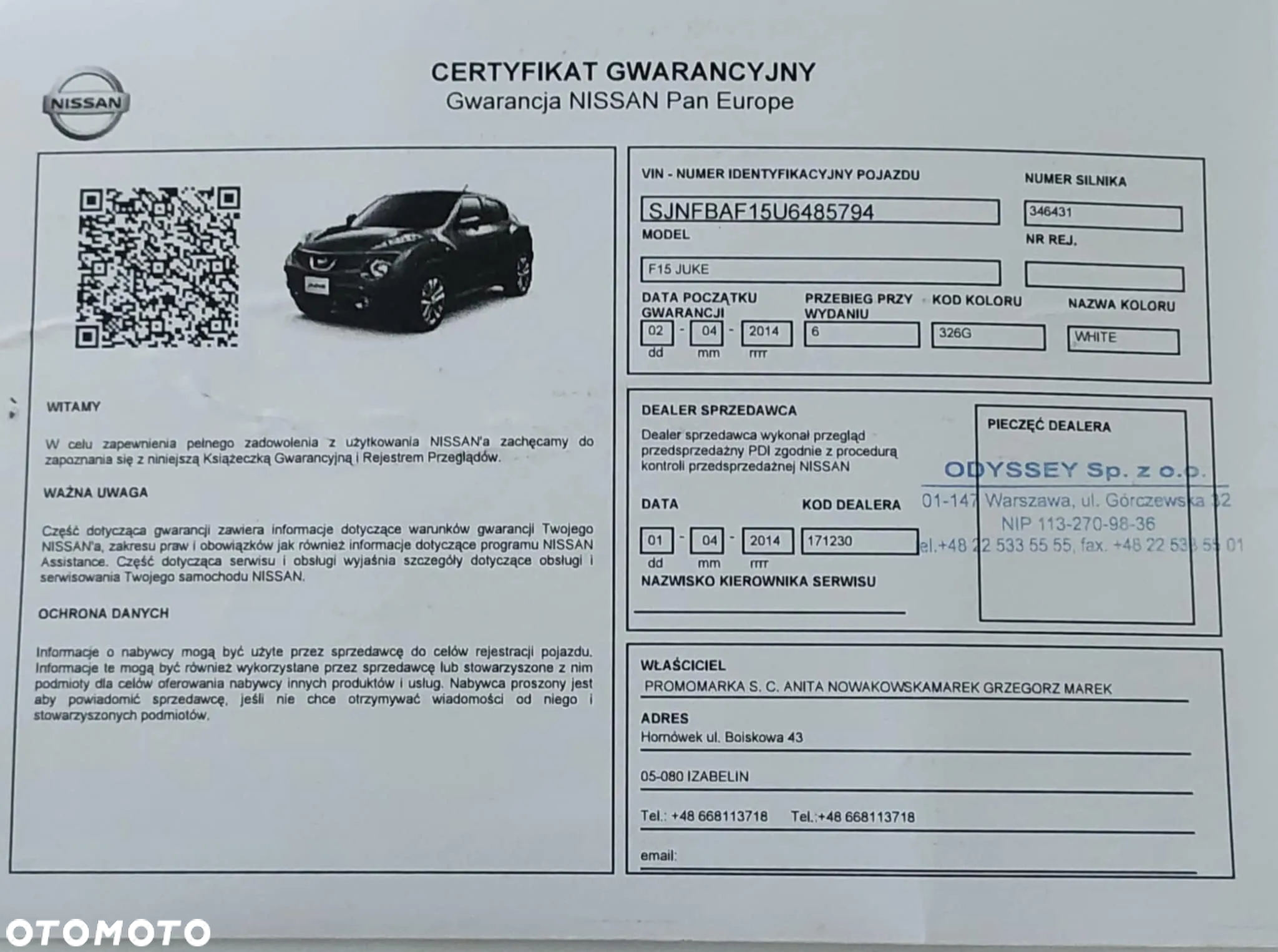 Nissan Juke - 24