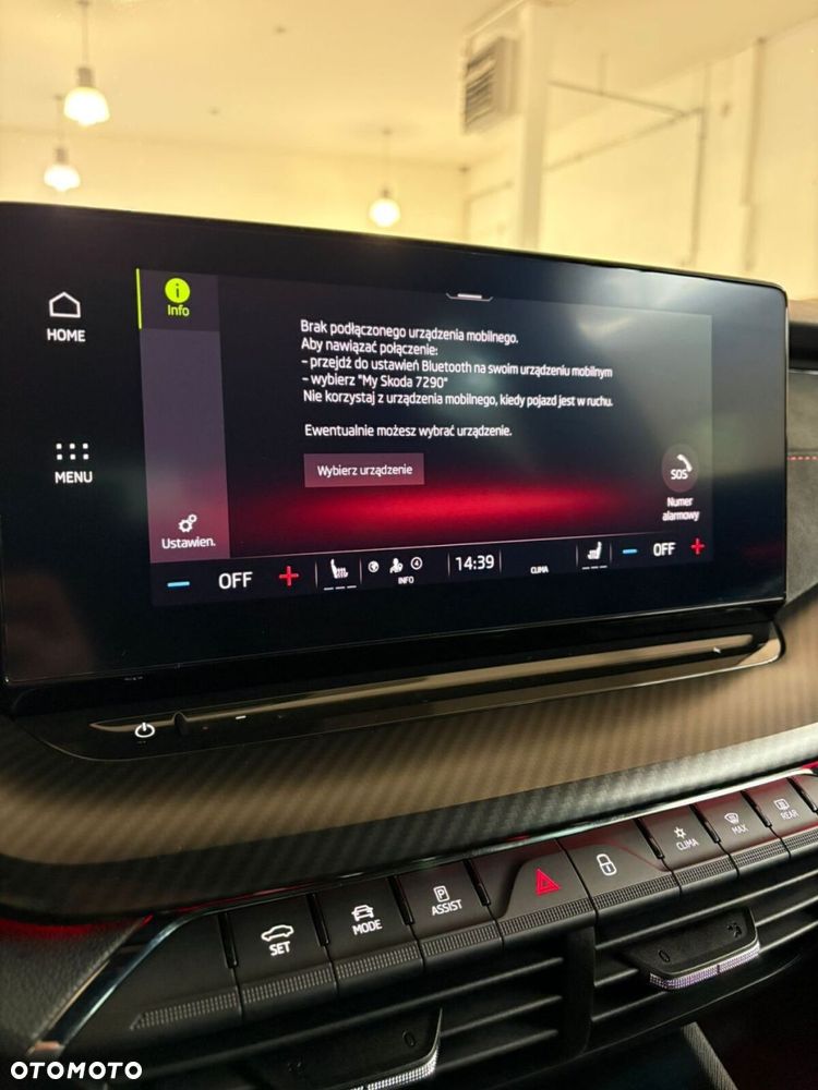 Skoda Octavia 2.0 TSI RS DSG - 19