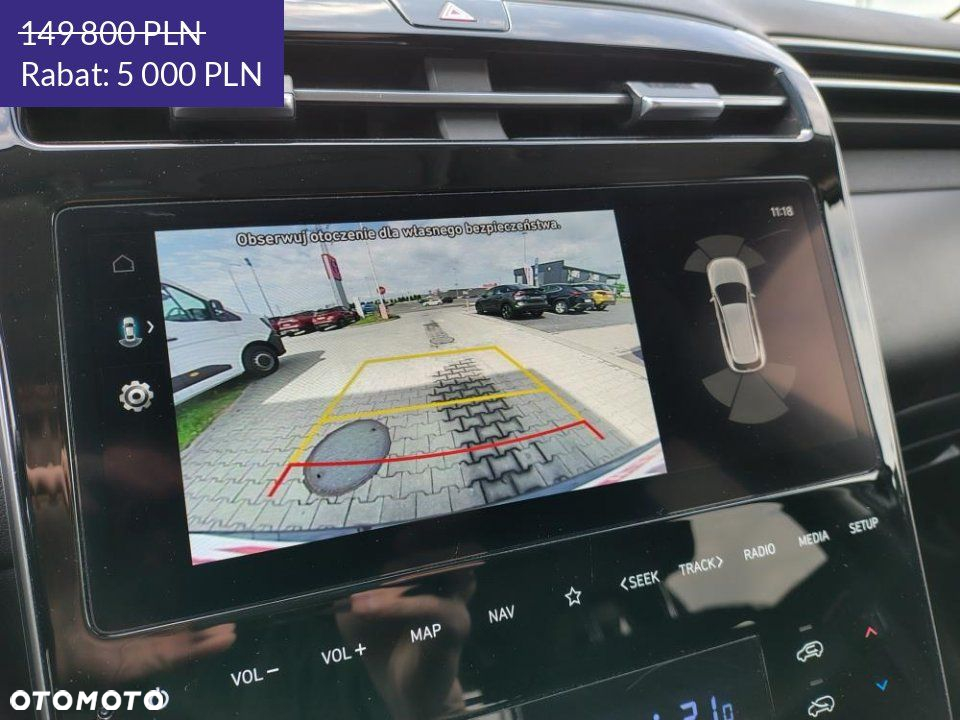 Hyundai Tucson - 32