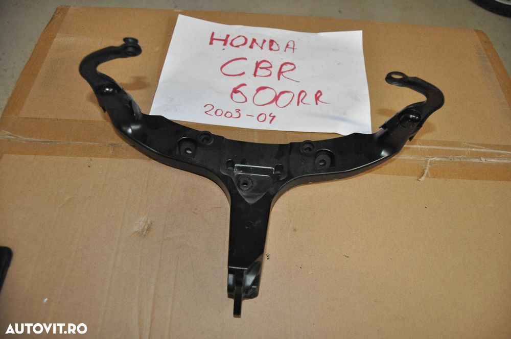 Carene  scarite CBR 600RR 2004 2006 - 2
