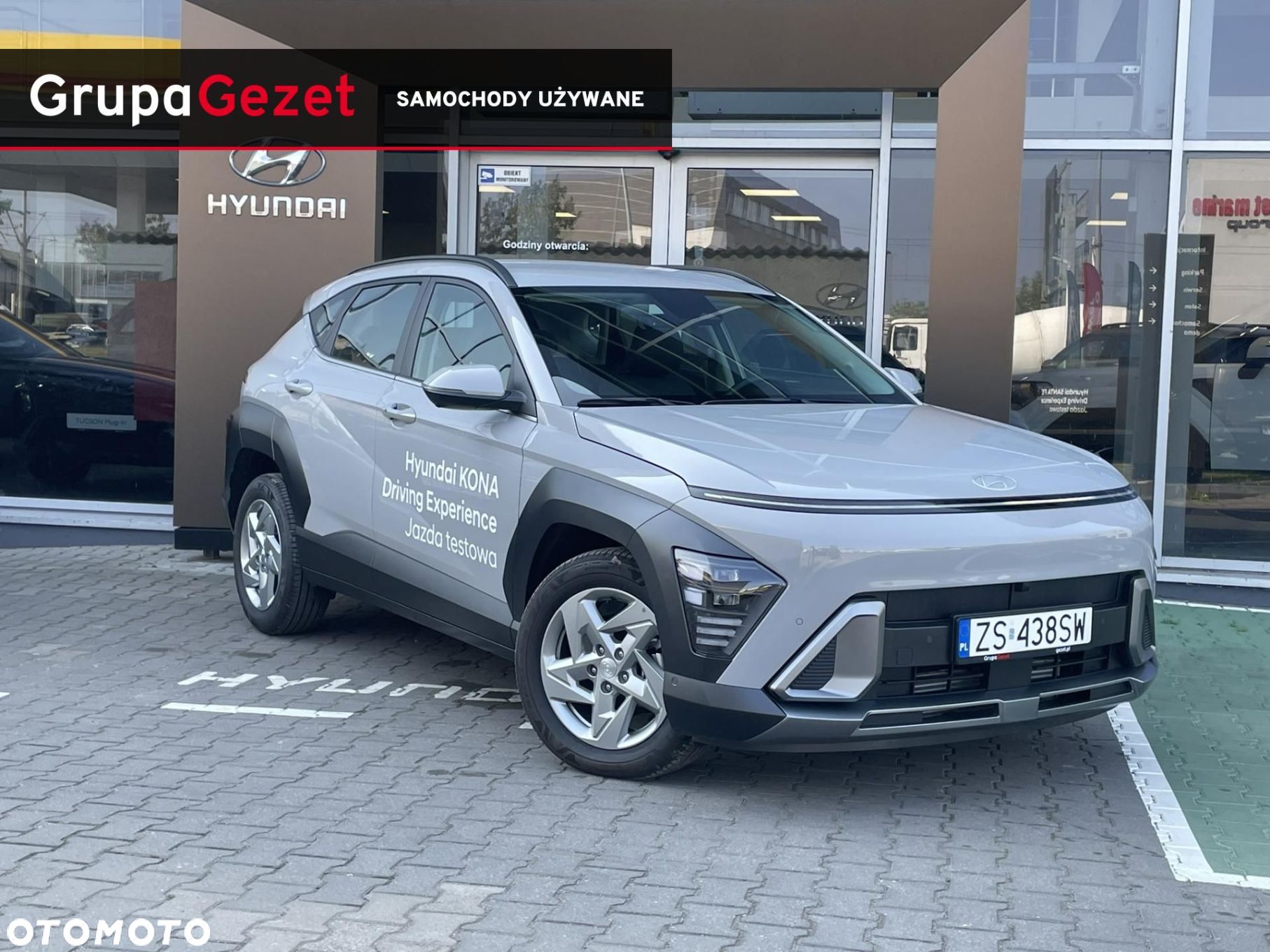 Hyundai Kona - 1