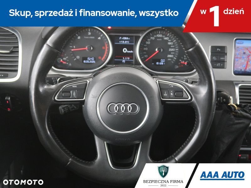 Audi Q7 - 18