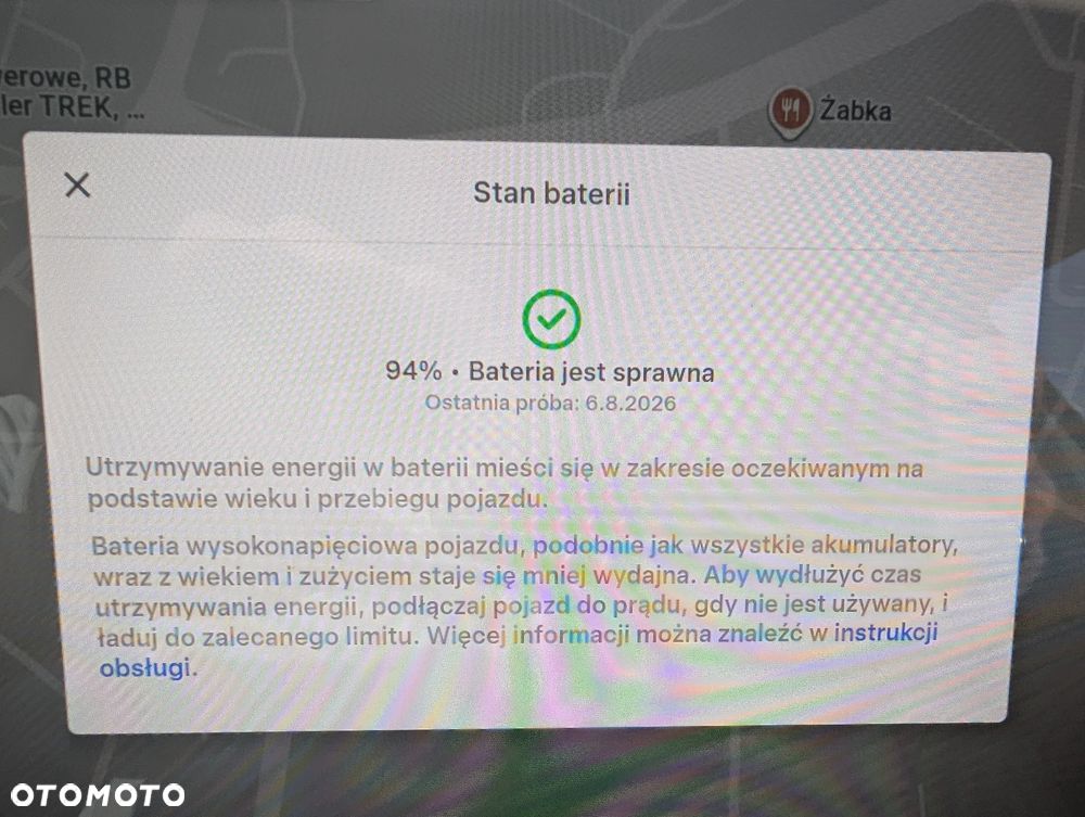 Tesla Model 3 - 2