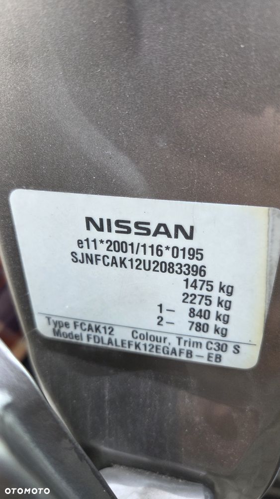 Nissan Micra - 2