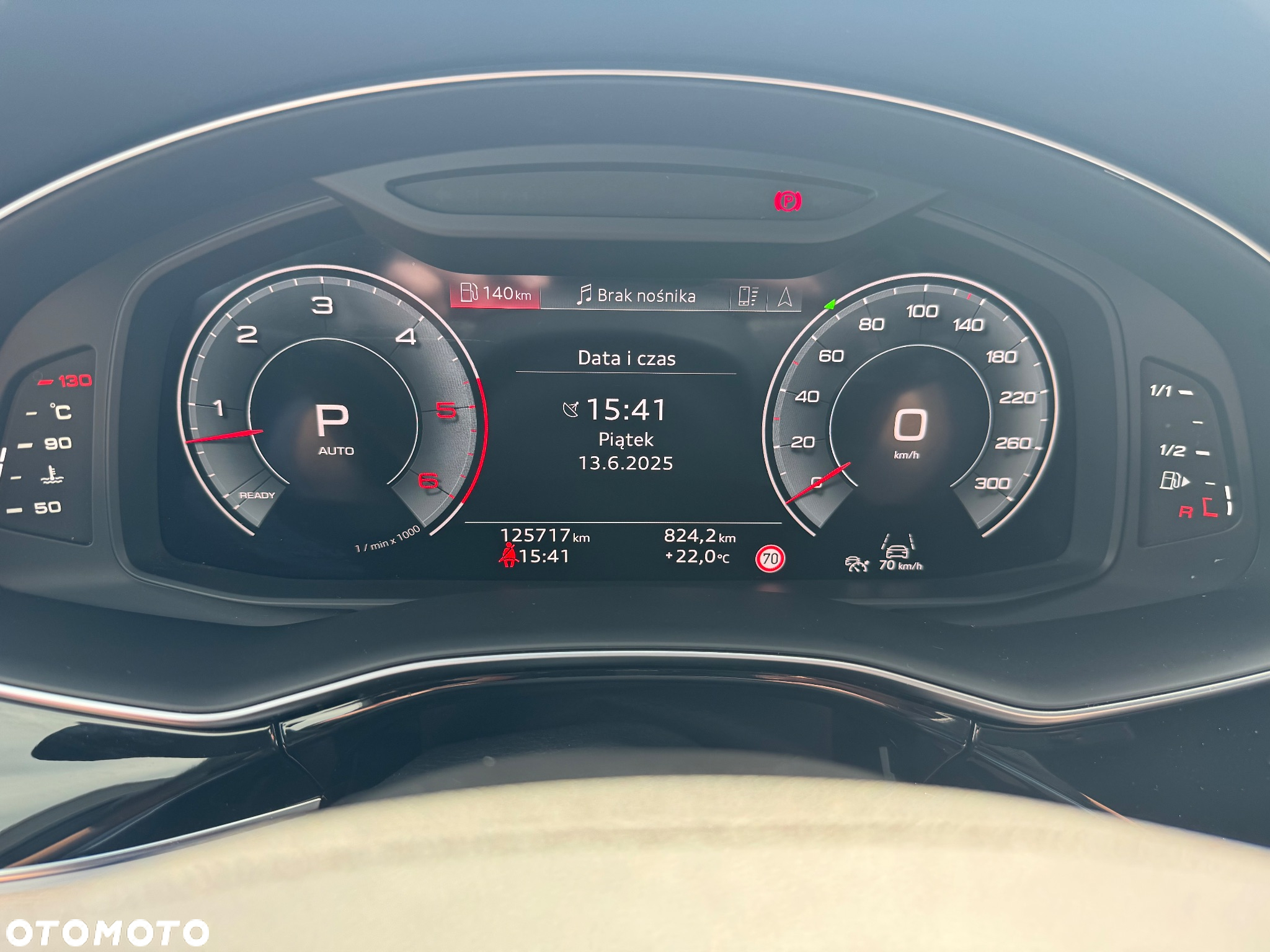 Audi Q7 - 15