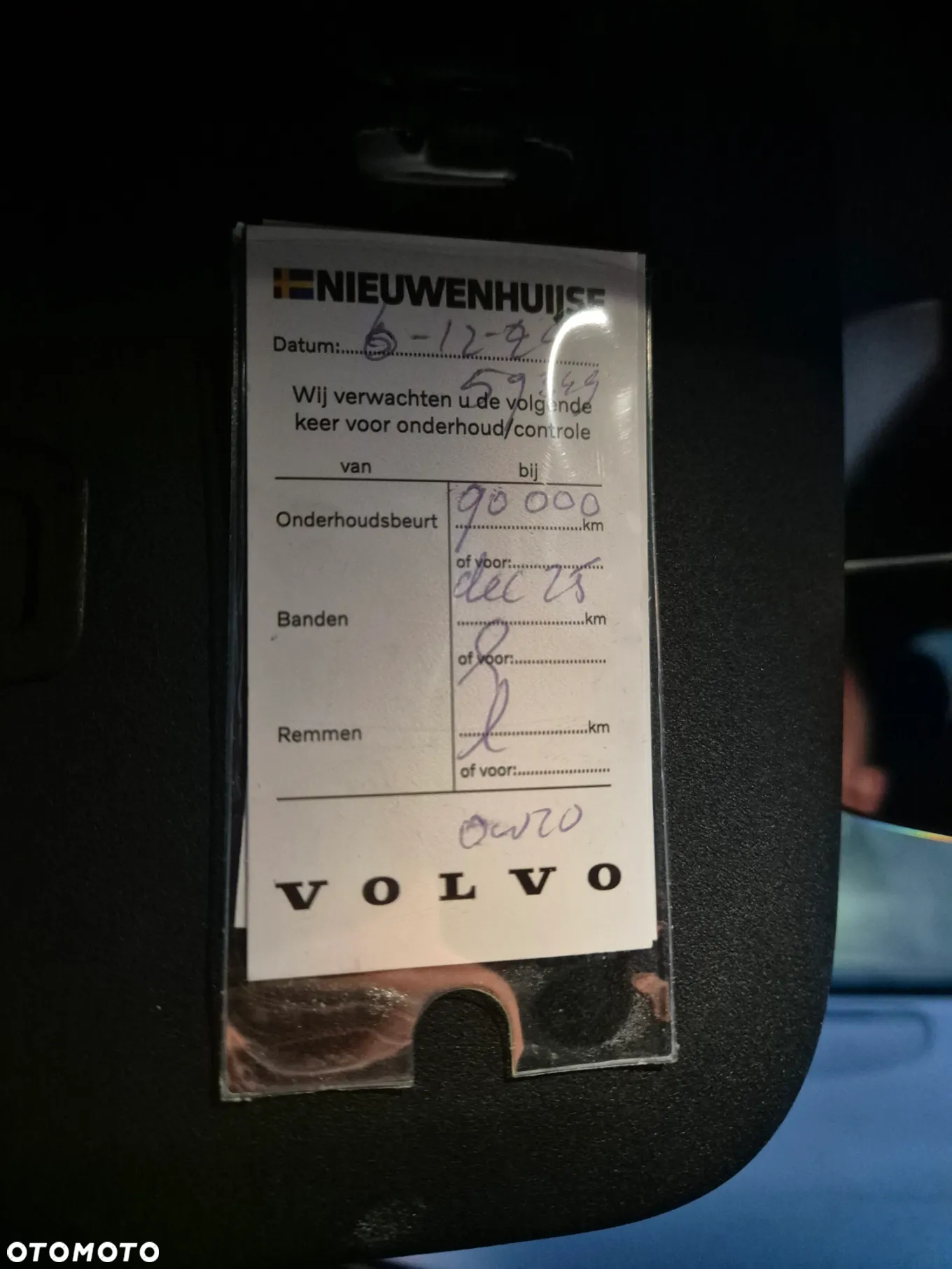 Volvo V60 T4 Momentum Pro - 27