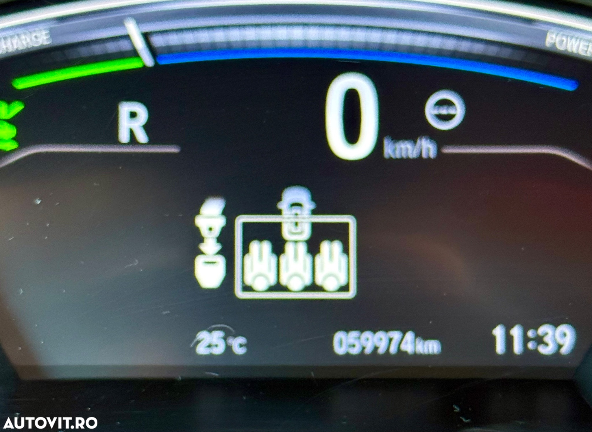 Honda CR-V 2.0 Hybrid i-MMD 4WD E-CVT Elegance - 15