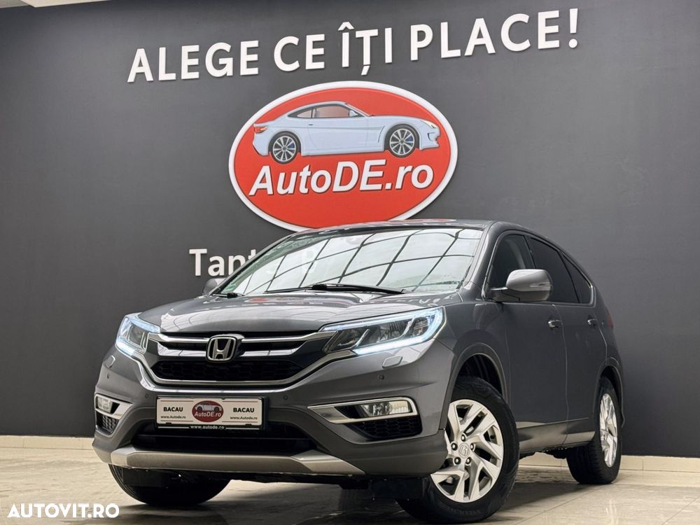 Honda CR-V - 2