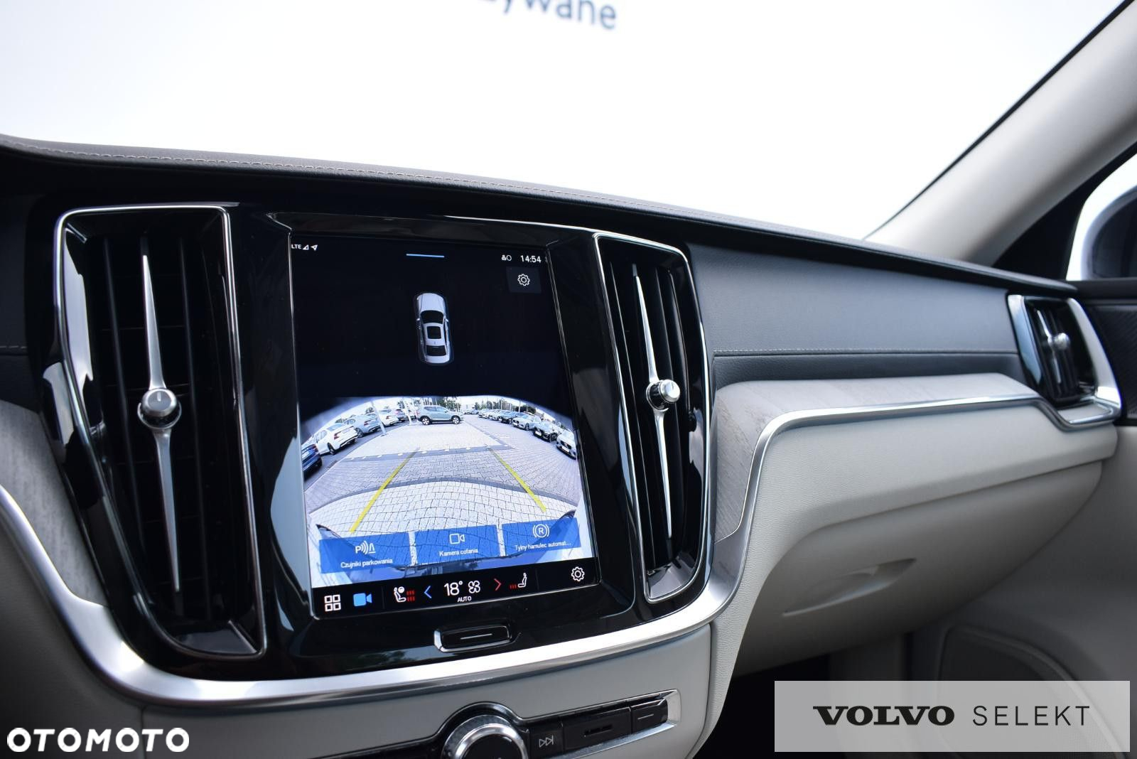 Volvo S60 - 27