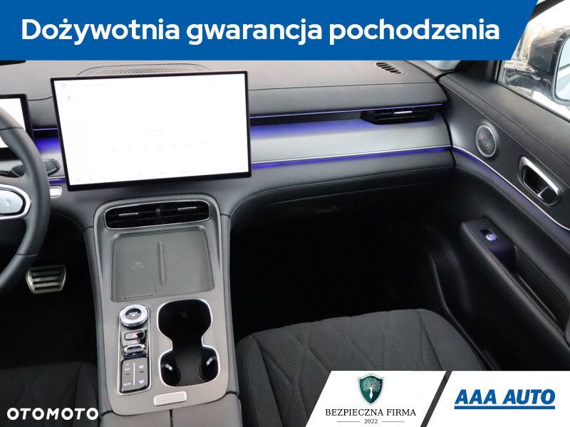 Chery Tiggo 8 - 10