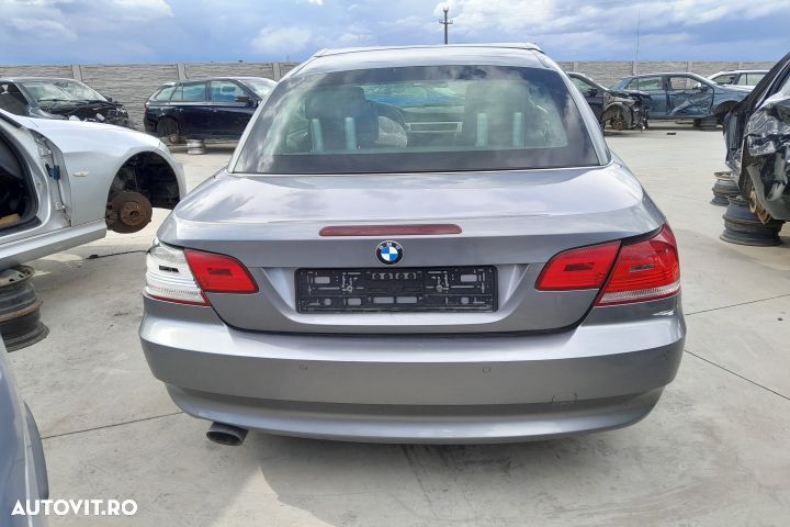 Electromotor 7550975 / 0001138002 7550975 / 0001138002 BMW Seria 3 E9 - 9
