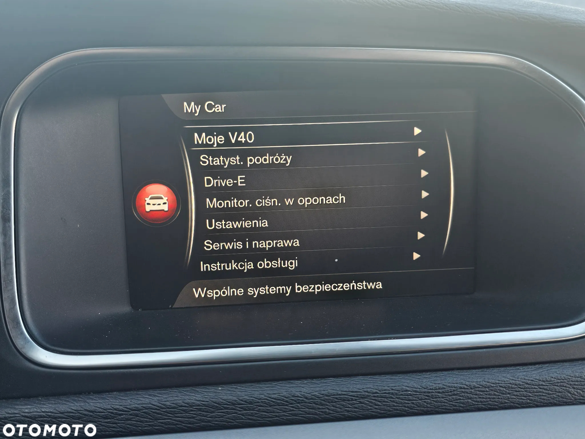 Volvo V40 D2 Inscription - 25