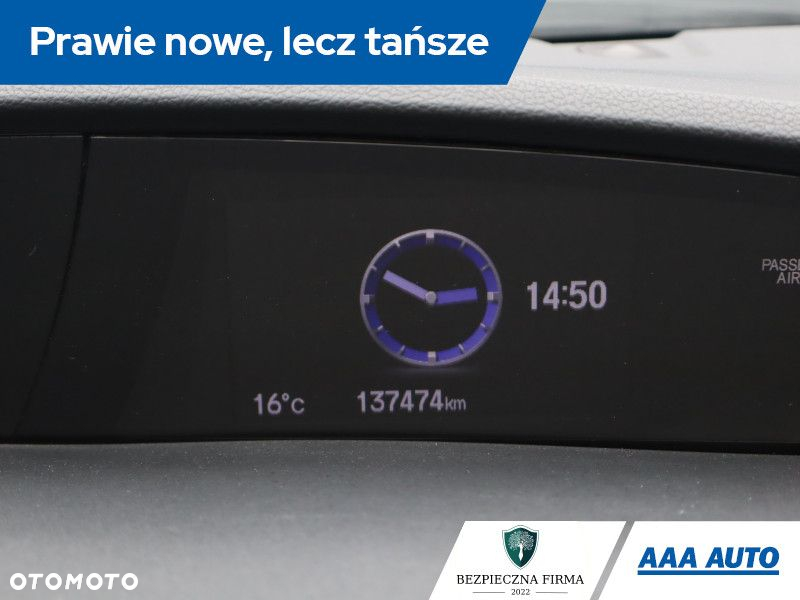 Honda Civic - 12