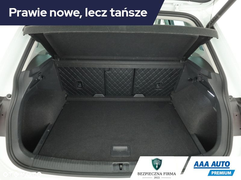 Volkswagen Tiguan - 12