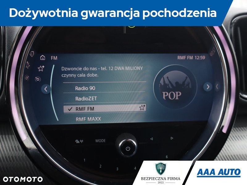 MINI Countryman - 21