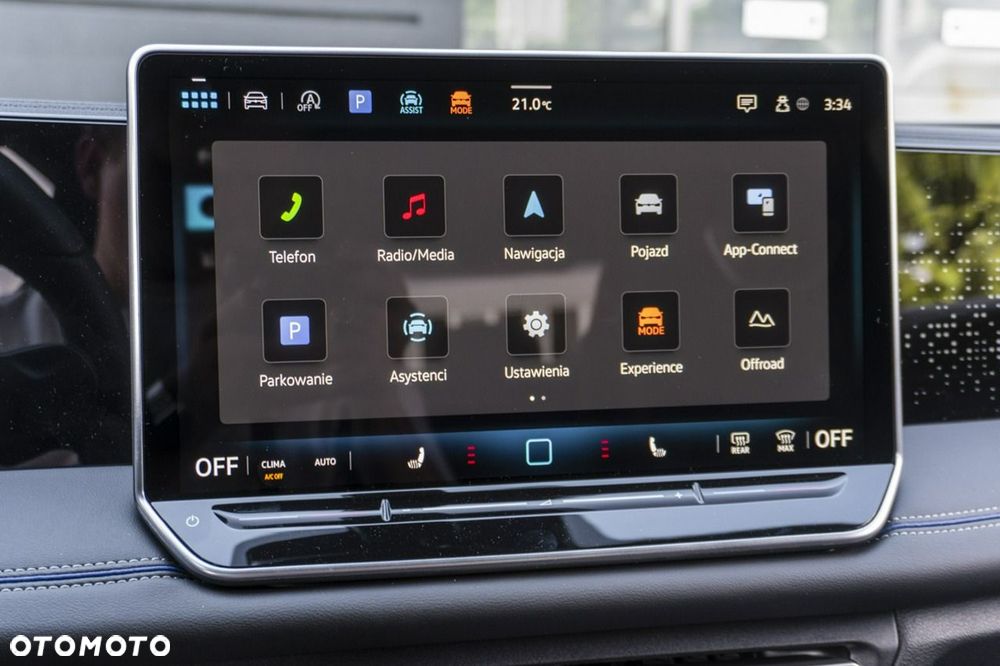 Volkswagen Tiguan - 26