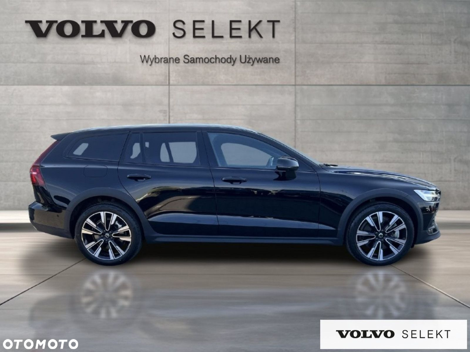 Volvo V60 Cross Country - 7