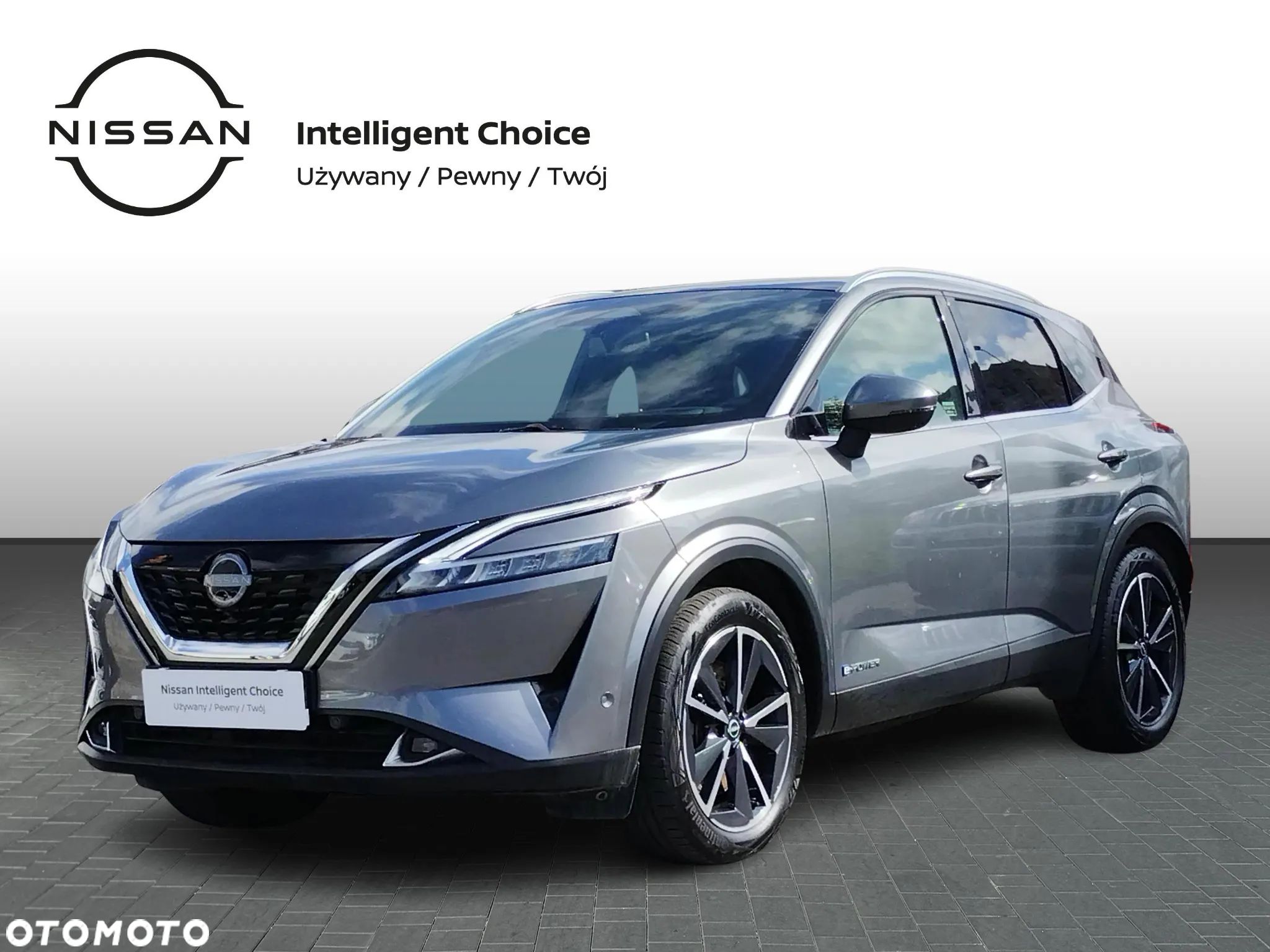 Nissan Qashqai 1.5 e-POWER Tekna - 1