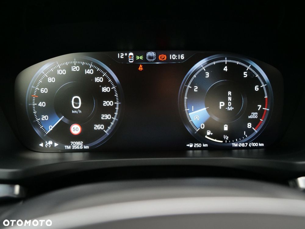 Volvo S60 - 20