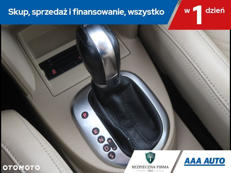 Volkswagen Touran - 17