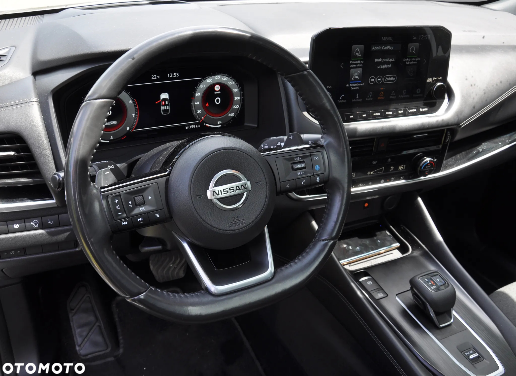 Nissan Qashqai 1.3 DIG-T mHEV Tekna Xtronic - 14