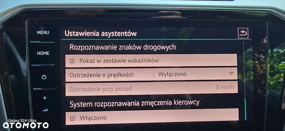 Volkswagen Arteon - 25