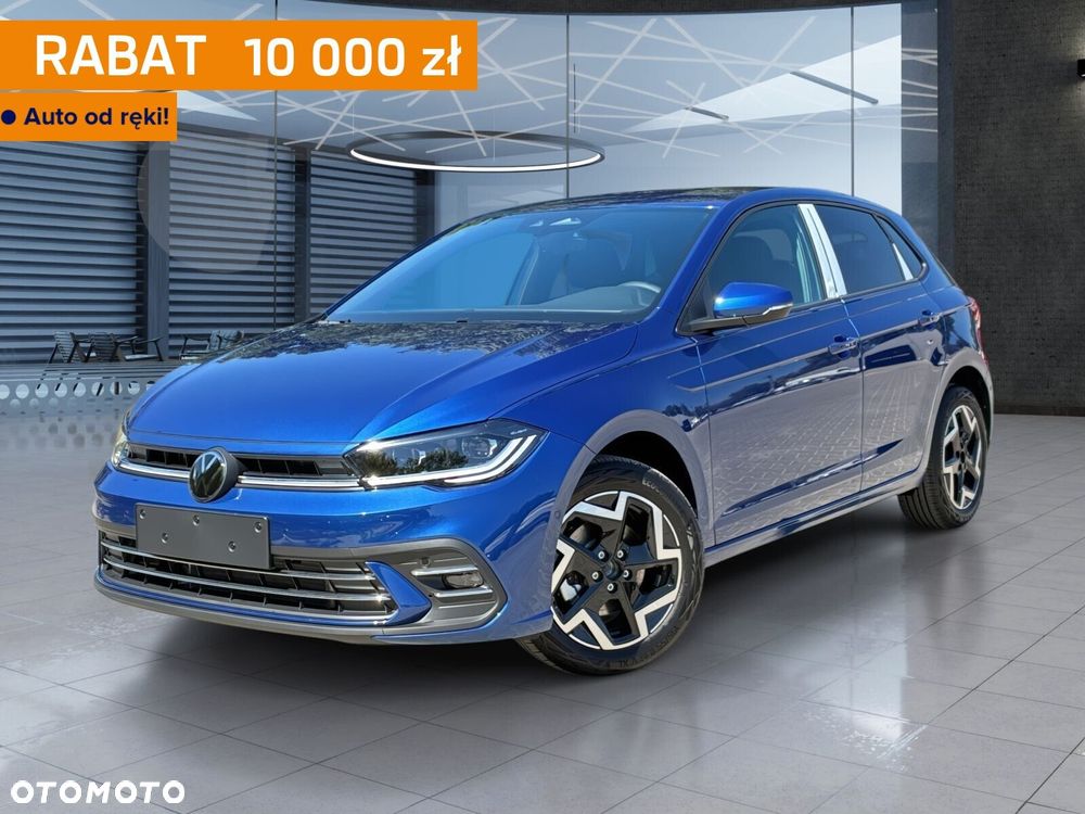 Volkswagen Polo - 2