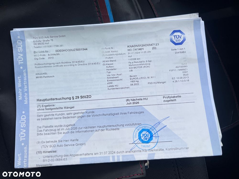 Kia Rio 1.4 Dream Team Edition - 33