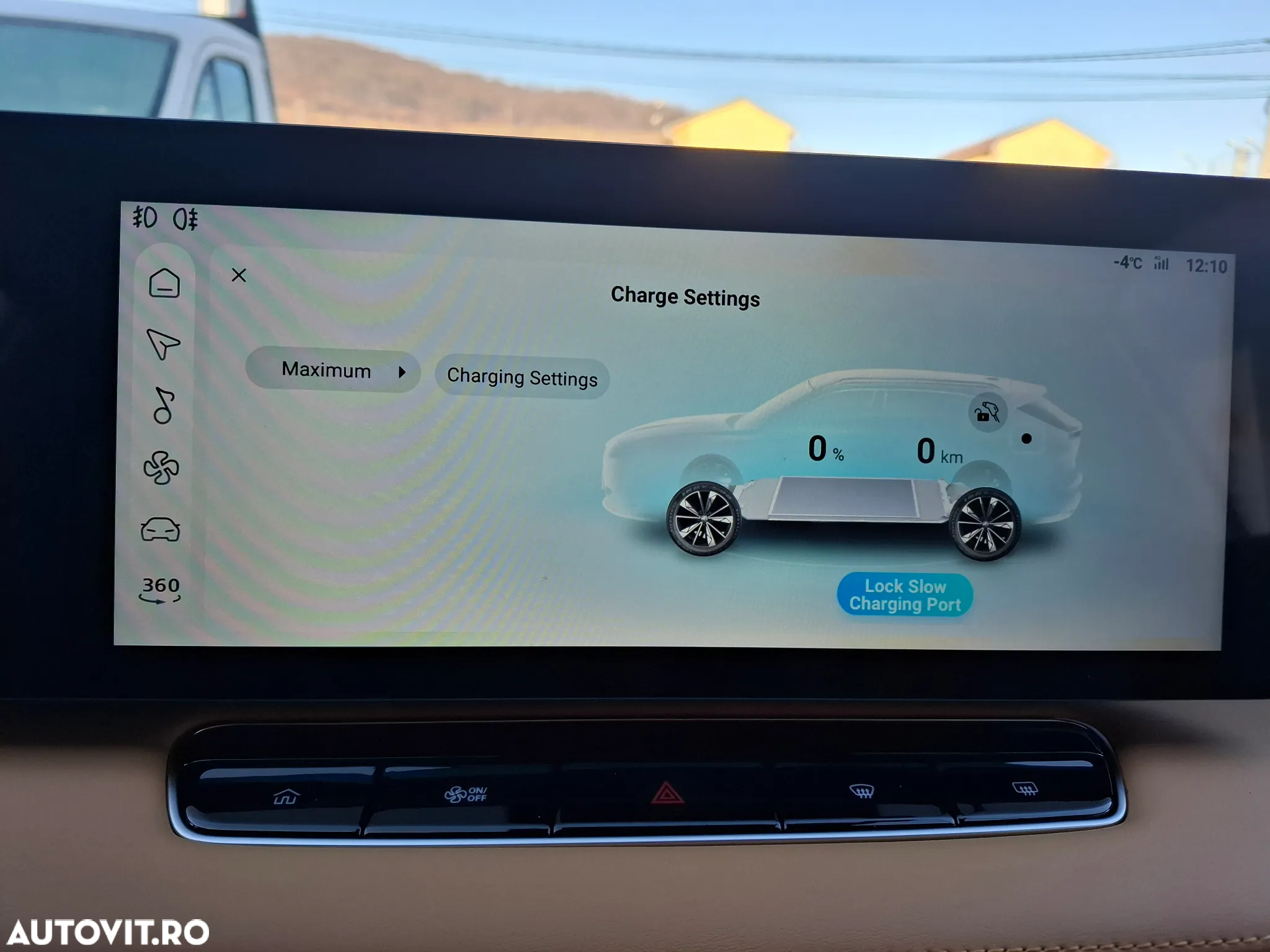 MG EHS 1.5 T-GDi AT PHEV Exclusive - 23