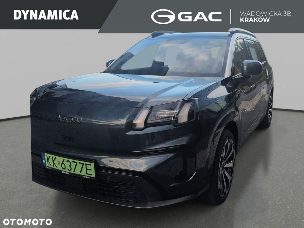 GAC AION V - 2