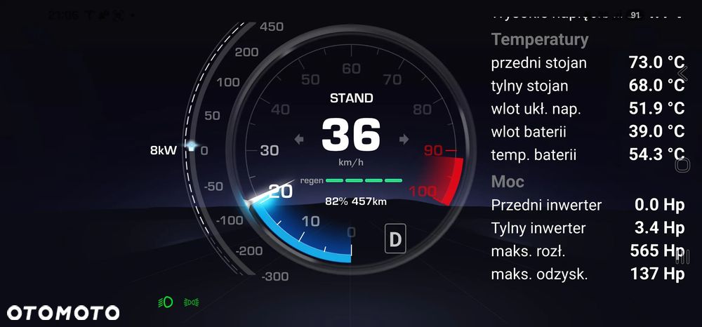 Tesla Model Y Long Range Dual Motor AWD - 13