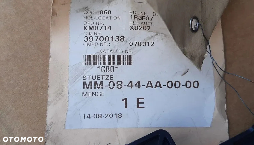 Opel Insignia A lift wzmocnienie grilla atrapy 22798560 - 3