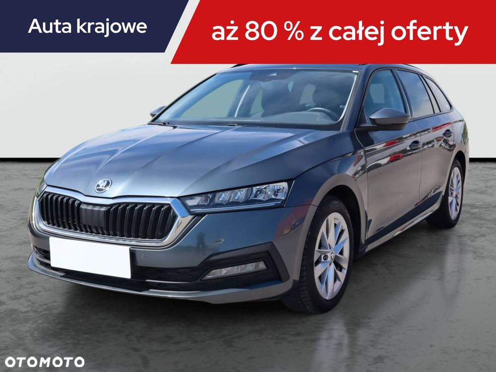 Skoda Octavia - 3