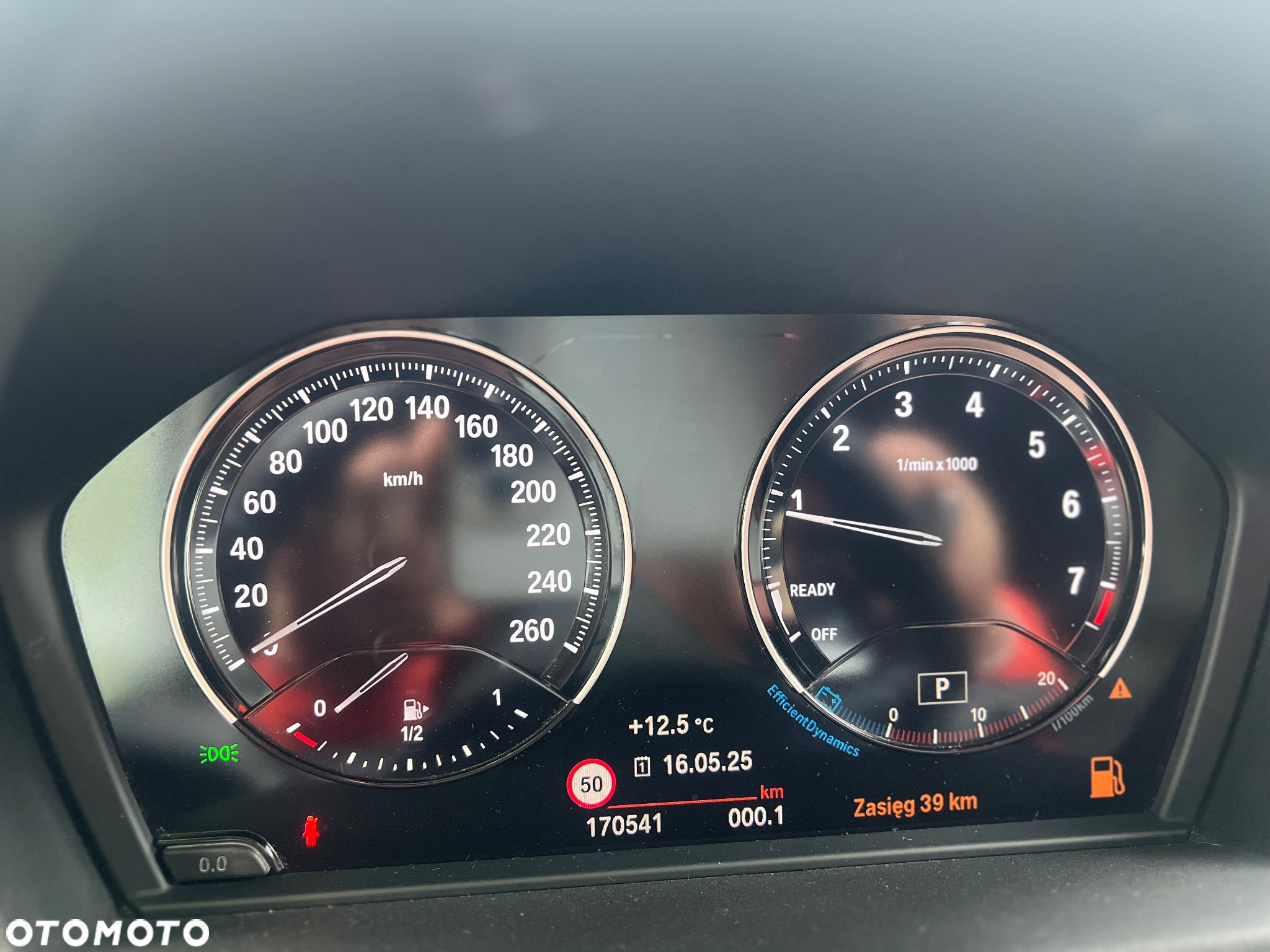 BMW X2 sDrive18i GPF M Sport X - 16