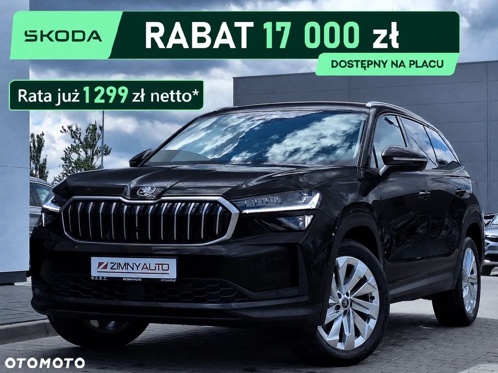 Skoda Kodiaq 2.0 TDI 4x4 Drive DSG - 2
