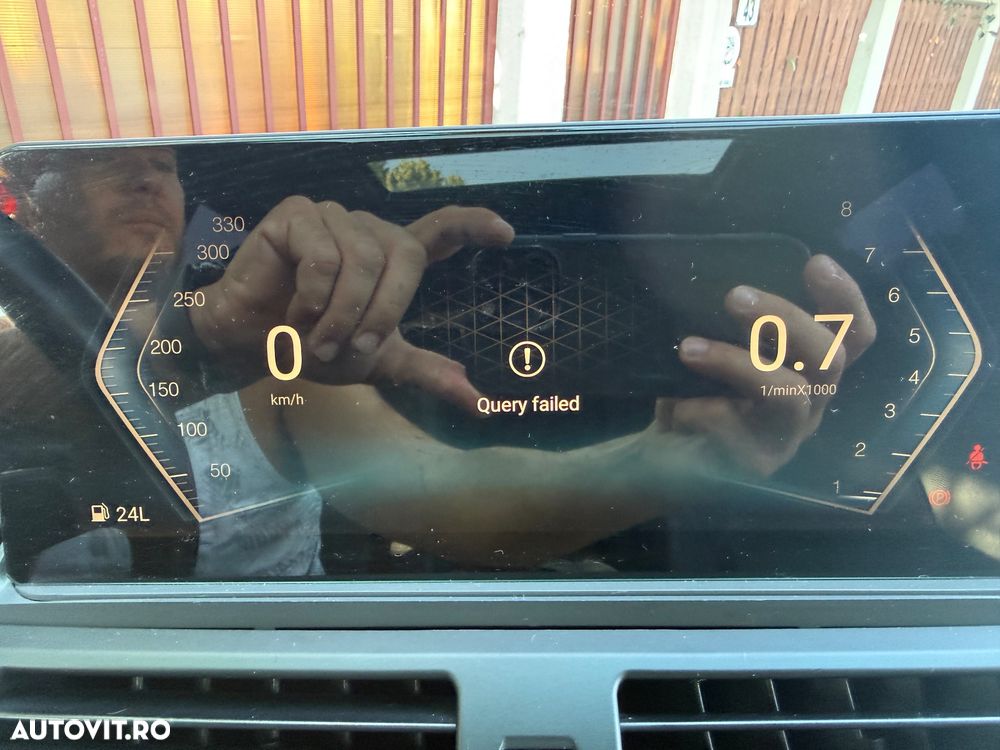BMW X5 - 23