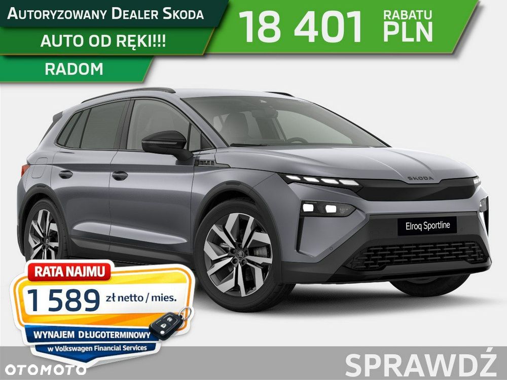 Skoda Elroq 60 63kWh Sportline - 1