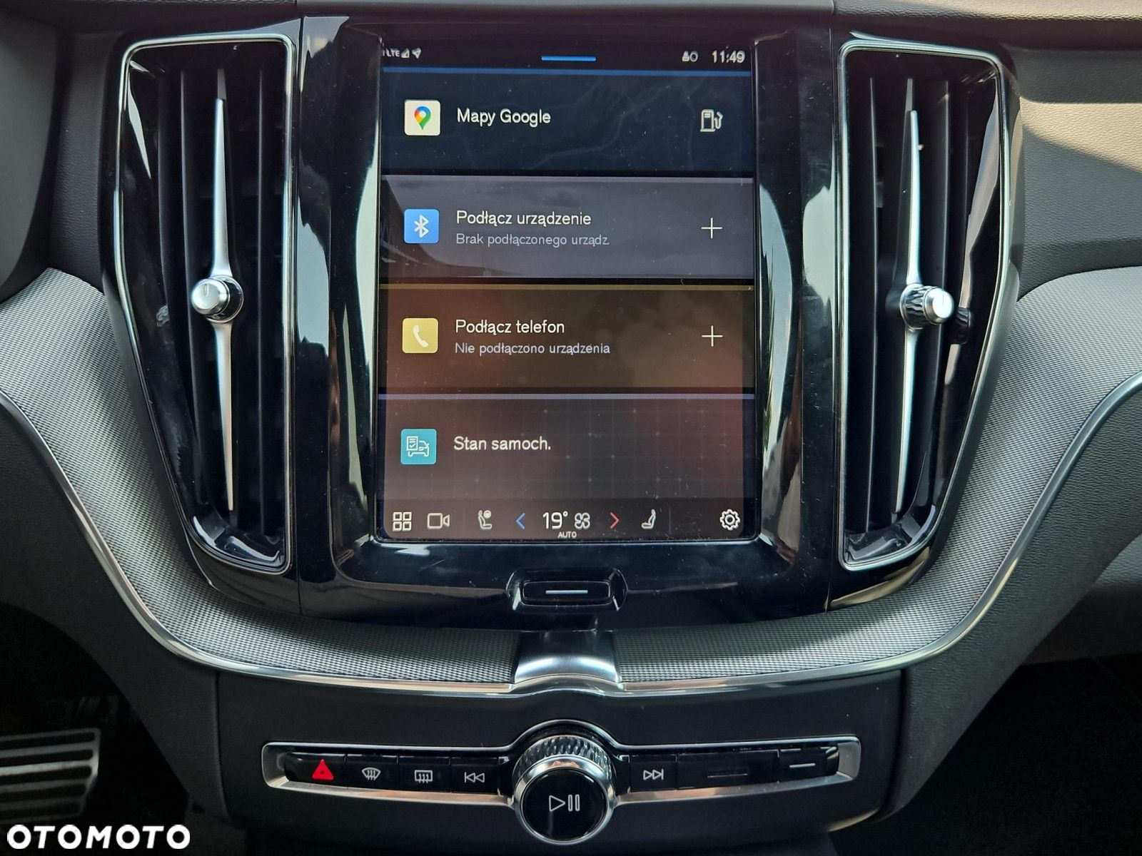Volvo XC 60 B4 B R-Design - 21