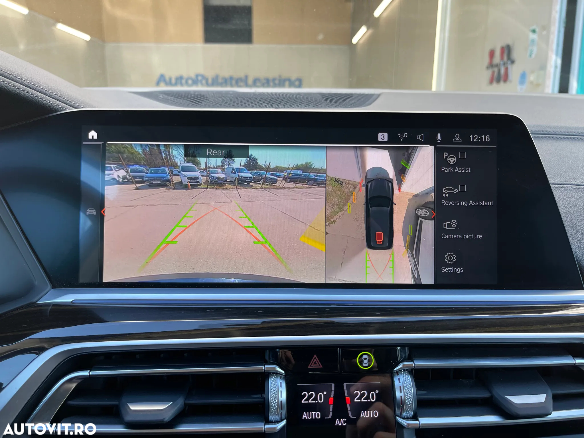 BMW X7 xDrive40d MHEV - 17