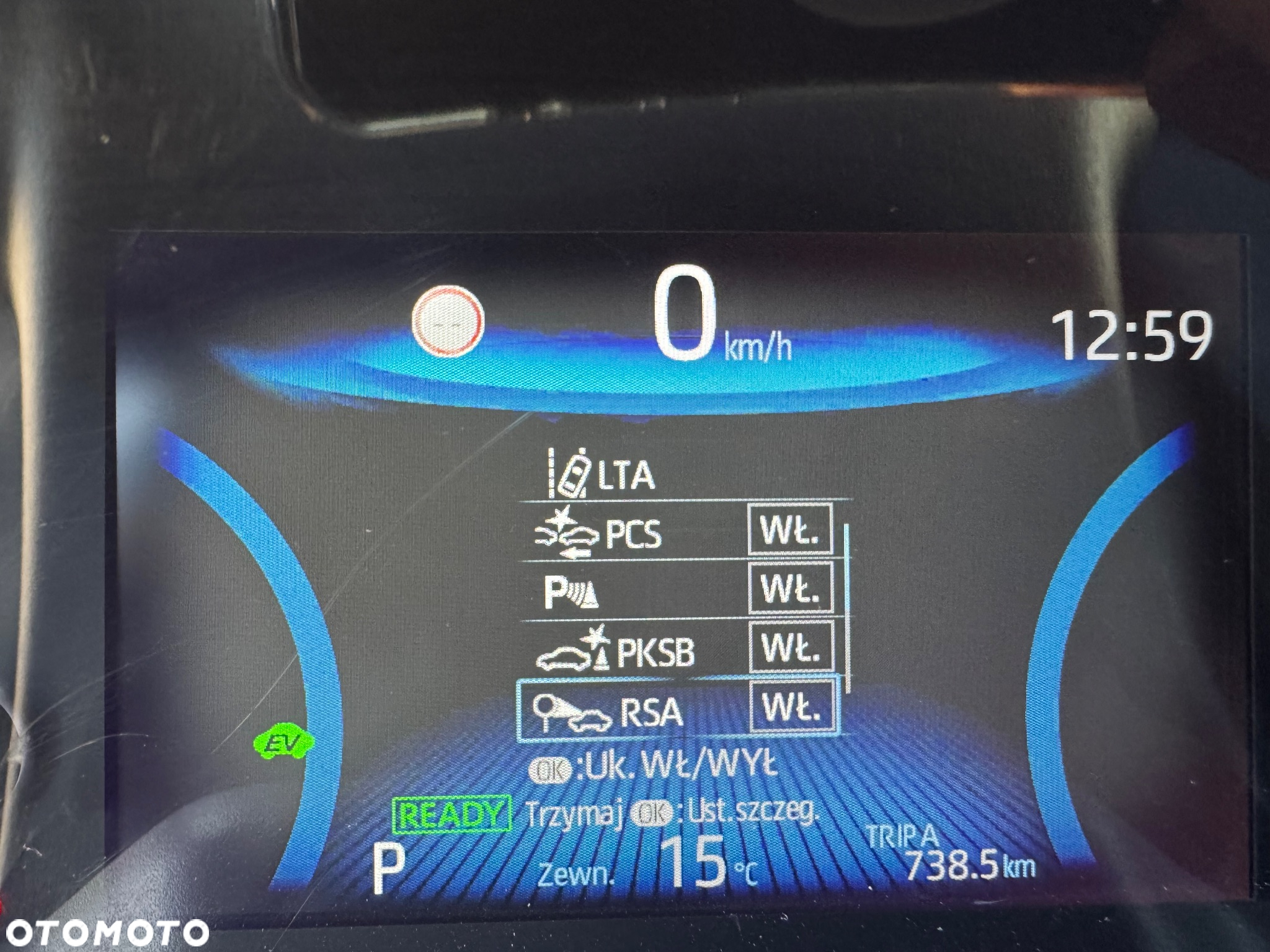 Toyota Corolla 1.8 Hybrid Active - 9